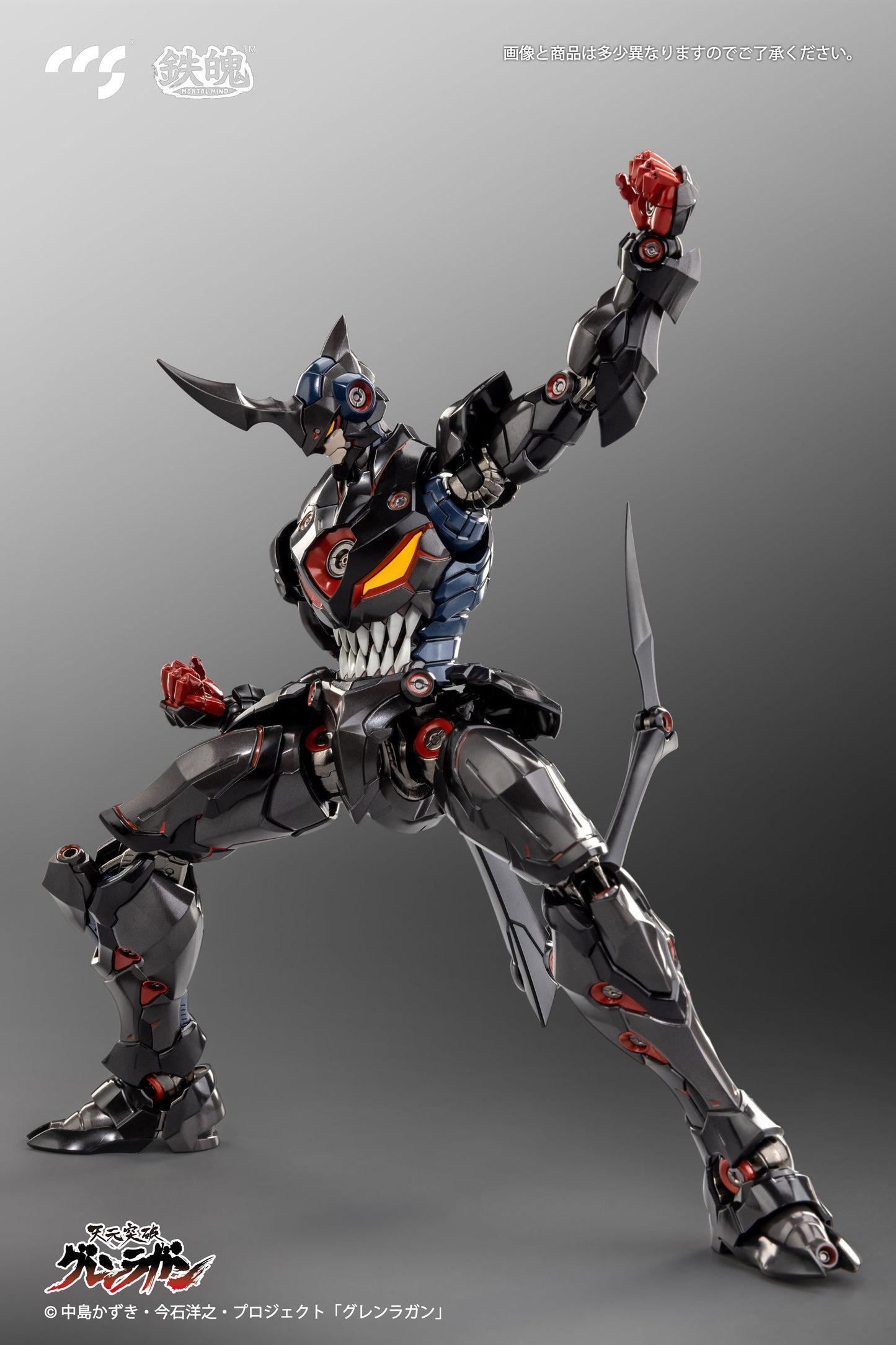 CCSTOYS Lazengann - Tengen Toppa Gurren Action Figure