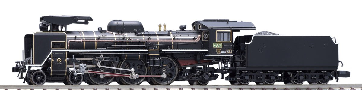 Tomix N Gauge C57 Type Unit 1 Rod Red 2008 Tomytec Steam Locomotive