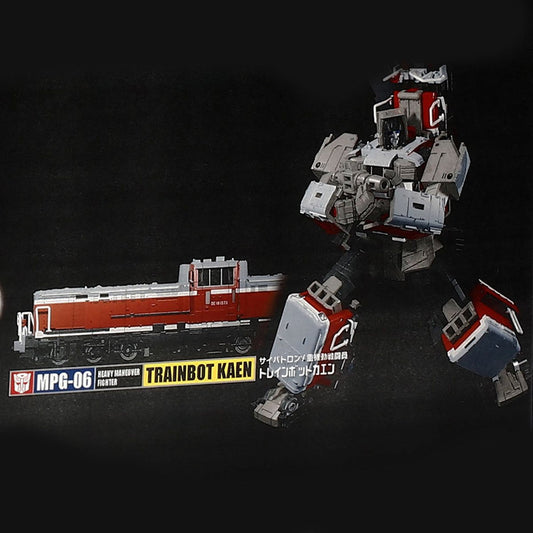 [PRE-ORDER] Transformers Masterpiece (MPG-06S) Trainbot Kaen (Raiden Combiner) Action Figure w/ Parts (G0418)