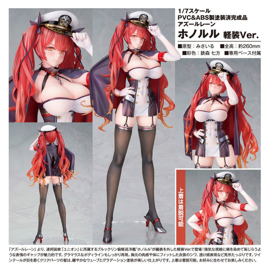 ALTER AZUR LANE HONOLULU LIGHT EQUIPPED VERSION FIGURE