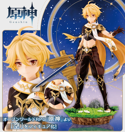 KOTOBUKIYA GENSHIN IMPACT AETHER WITH BONUS FIGURE