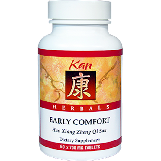 Early Comfort