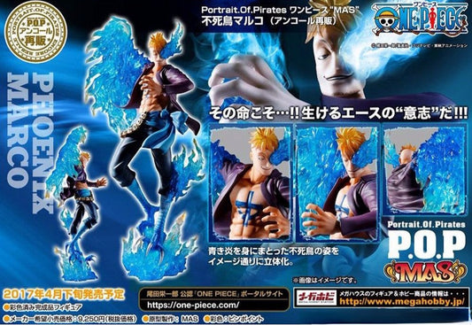 MEGAHOUSE PORTRAIT OF PIRATES ONE PIECE "MAS" MARCO THE PHOENIX FIGURE