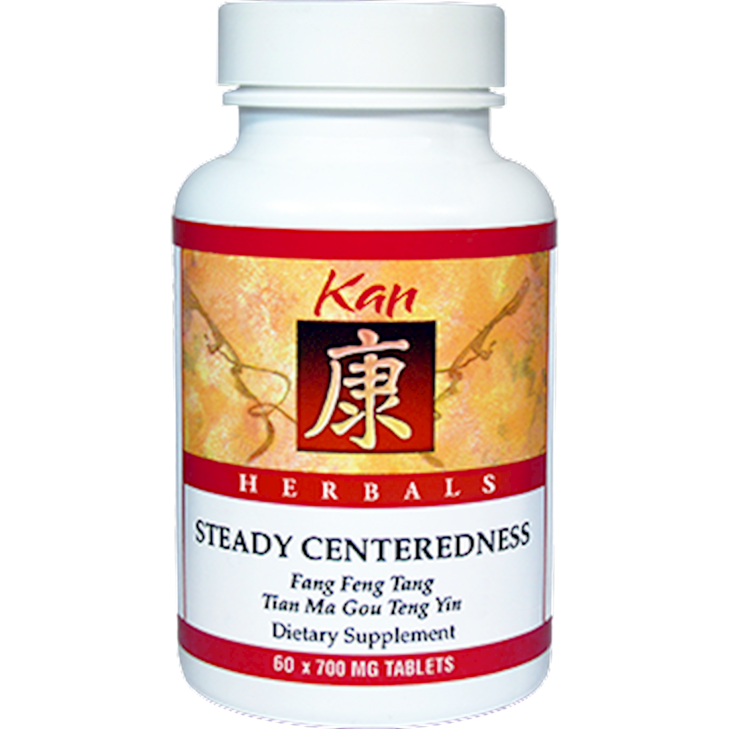 Steady Centeredness