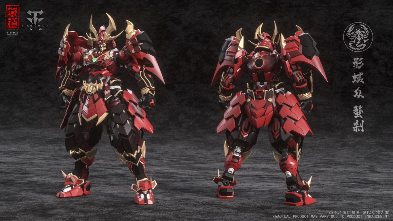 [PREORDER] Zen of Collectible CD-08 Scorpion Diecast Action Figure