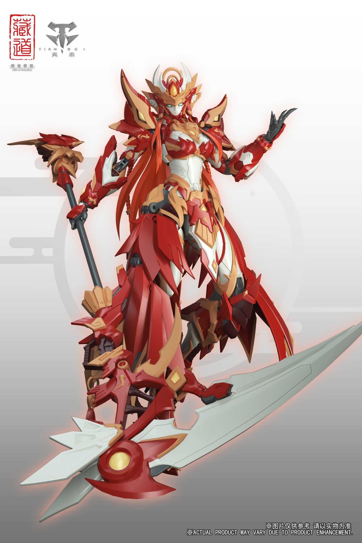Zen of Collectible CD-03 Vermillion Bird Alloy Action Figure