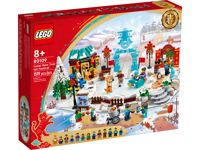 LEGO Lunar New Year Ice Festival (80109) Building Toy LAST ONE!