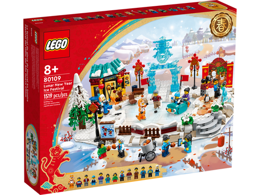 LEGO Lunar New Year Ice Festival (80109) Building Toy LAST ONE!