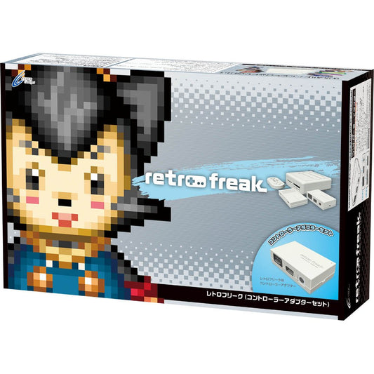 Cyber Gadget Retro Freak Game Compat Set Ctrl Adapter
