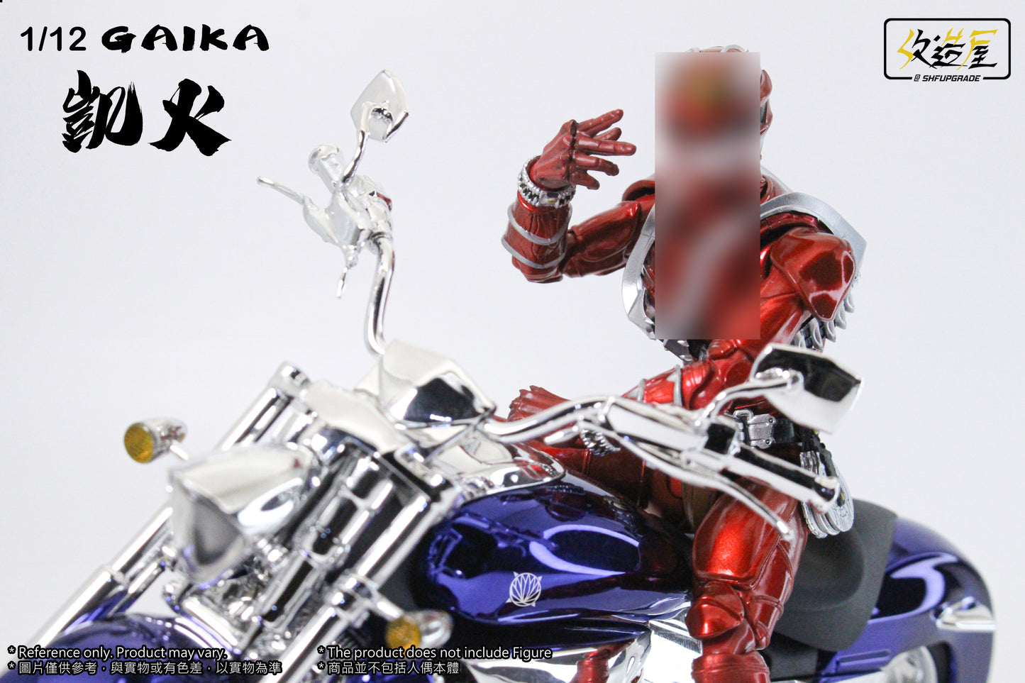 SHFUpgrade 1:12 Scale Gaika Cycle
