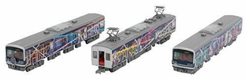 Izuhakone Railway 3000 Formation 3506 Love Live! Sunshine!! Happy Party Train