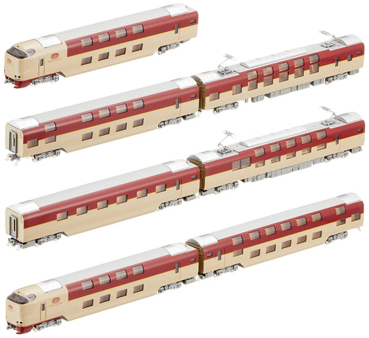 KATO 10-1565 Series 285-3000 'Sunrise Express' Pantograph Expansion Configuration 7 Cars Set N Scale