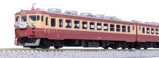 Kato N Gauge 475 Series Express Train 6-Car Set 10-1634