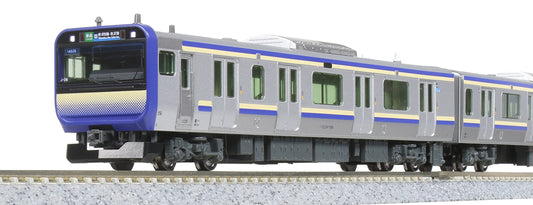 KATO 10-1705 Series E235-1000 Yokosuka/Sobu Rapid Line 4 Cars Add-On Set N Scale