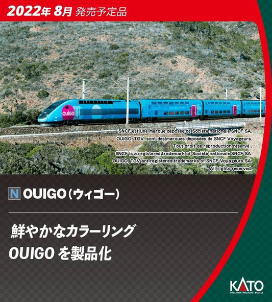 KATO 10-1763 Ouigo 10 Cars Set N Scale