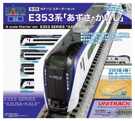 KATO 10-028 Series E353 'Azusa/ Kaiji' Starter Set 4 Cars Set + M1 N Scale
