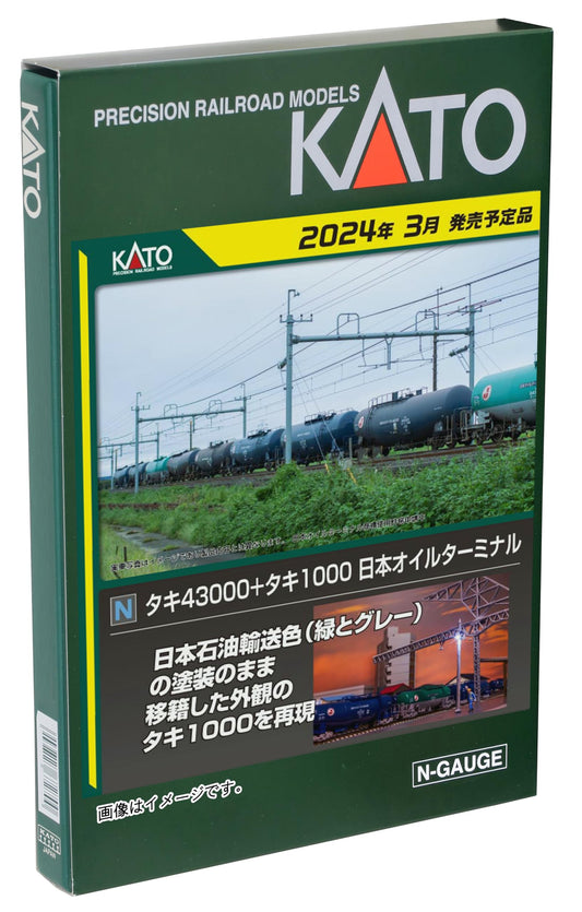 Kato N Gauge Taki43000+Taki1000 10-Car Set 10-1935 Oil Terminal