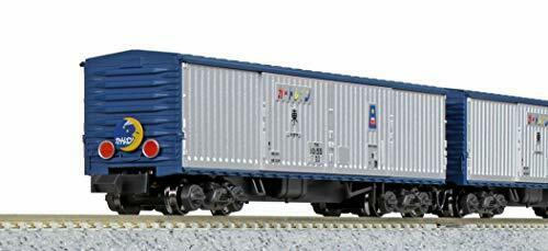 Kato N Scale Limited Edition Series 20 'car Train Kyushu' 13-car Set