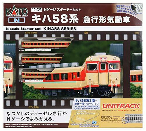 Kato N Scale N Scale Starter Set Kiha58 Express Diesel Train