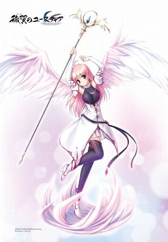 Kotobukiya Eustia Astraea Seraphic Edition Gemaga Ver. Japan (Limited Edition)