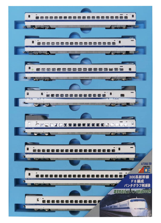 MICROACE A7359 Series 300 Shinkansen F8 Configuration After Pantograph Reduction 8 Cars Add-On Set N Scale
