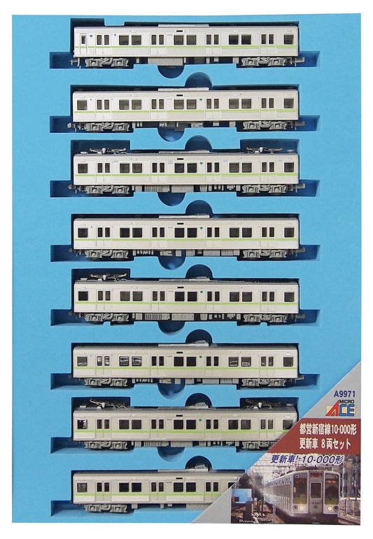 MICROACE A9971 Toei Subway Shinjuku Line Type 10-000 Renewal Car 8 Cars Set N Scale