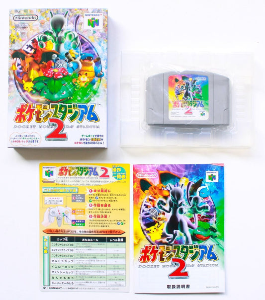 Pokemon Stadium 2