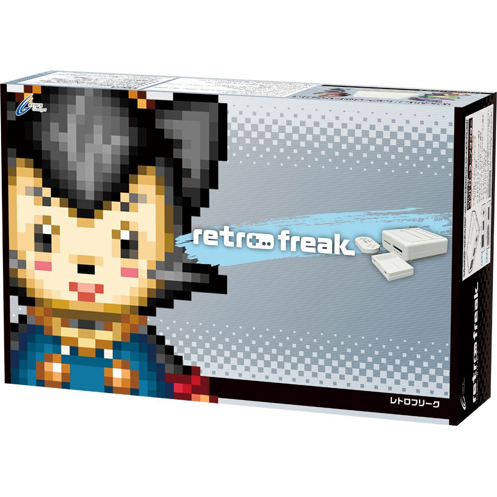 Cyber Gadget Retro Freak Game Compatible Machine