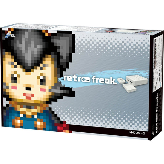 Cyber Gadget Retro Freak Game Compatible Machine