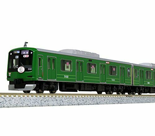 Tokyu Corporation Series 5000 'green Flog' Wrapping Formation 8-car Set Limited