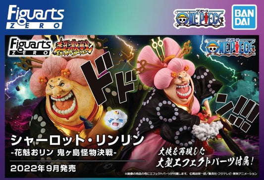 BANDAI SPIRITS ONE PIECE FIGUARTS ZERO EXTRA BATTLE BIG MOM CHARLOTTE LINLIN OIRAN OLIN BATTLE OF MONSTERS ON ONIGASHIMA FIGURE