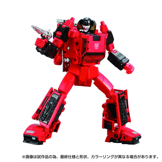 Transformers Takara Tomy Masterpiece MP-39+ Autobot Assault Rescuer Spinout Action Figures (E7255) LAST ONE!